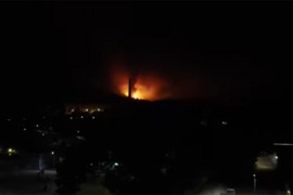 Eksplozija u "Slobodi" zbog pumpe za gorivo?