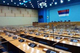 NSRS o Nacrtu zakona o uvrđivanju porijekla imovine