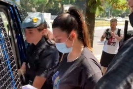 Tim vještaka istražuje amneziju Alise Mutap