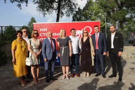 Obilježeno 28 godina postojanja Socijalističke partije