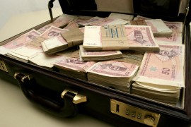 Republička kasa bogatija za 100 miliona