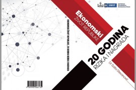 Knjiga u izdanju Udruženja ekonomista RS SWOT i na policama Harvardske ...