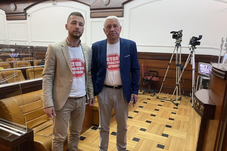 Majice pauzirale nastavak Skupštine grada Banjaluka