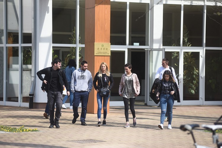 Raspisan konkurs za upis studenata