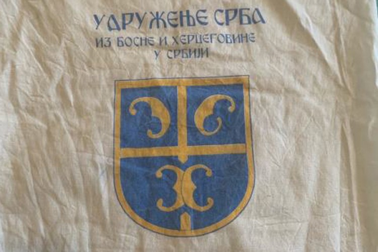 "U kontinuitetu istraživati zločine nad srpskim narodom"