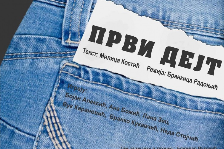 "Prvi dejt" zaokružuje priču o punoljetstvu pozorišta u Prnjavoru