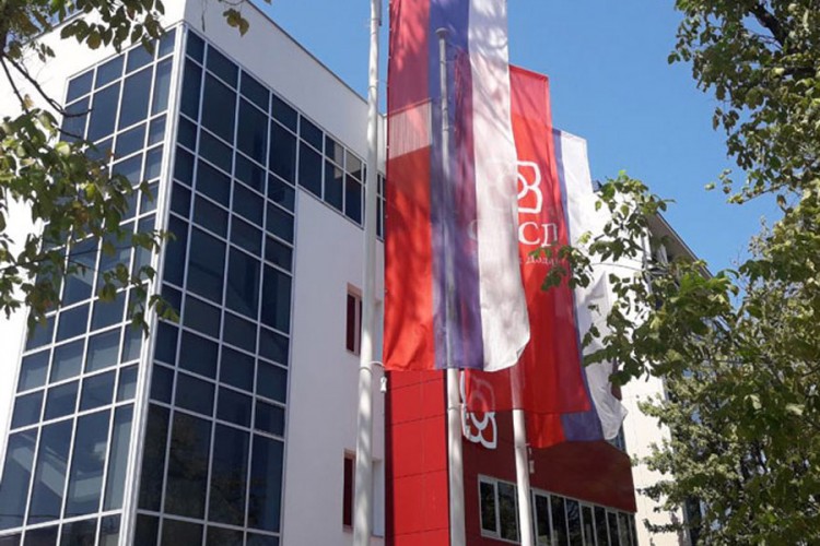 Banjalučki SNSD raspisao unutarstranačke izbore