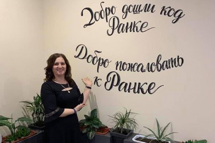 Ranka Balotić Ilić u dalekoj Moskvi hranila srpski narod