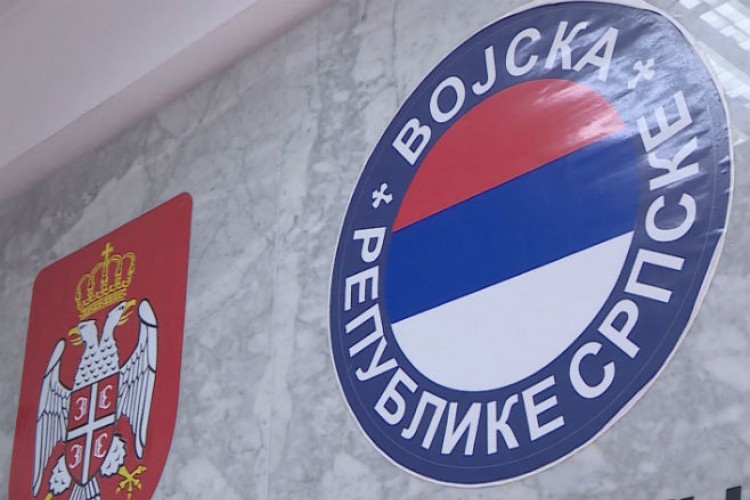 Vojska Republike Srpske obilježava krsnu slavu Vidovdan