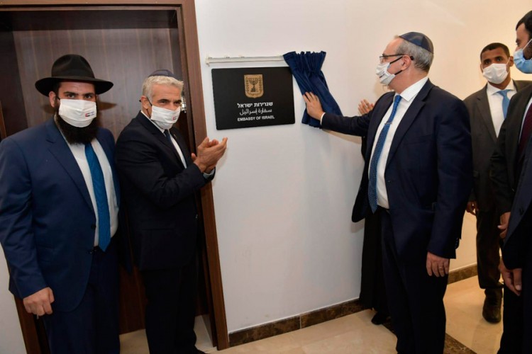 Izrael otvorio ambasadu u Emiratima: "Ovdje smo da ostanemo"