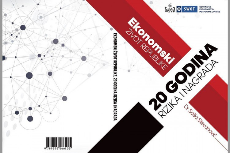 Knjiga u izdanju Udruženja ekonomista RS SWOT i na policama Harvardske biblioteke