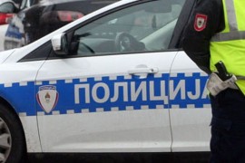 Lažna dojava o bombi u Sunnylandu