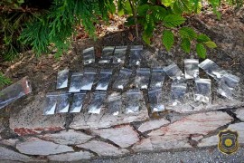 FUP uhapsio pet osoba, pronađena droga, oružje i municija