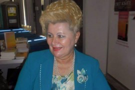 Književna nagrada "Hadži Naman" Jovanki Stojčinović Nikolić