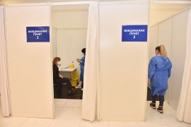 Počinje revakcinacija Sputnjikom, privremeno se obustavljaju dani ...
