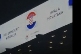 U šoping-centru na Kosovu i Metohiji osvanula zahvalnica Hrvatskoj
