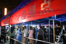 Epidemija iz Nanđinga se širi, masovna testiranja