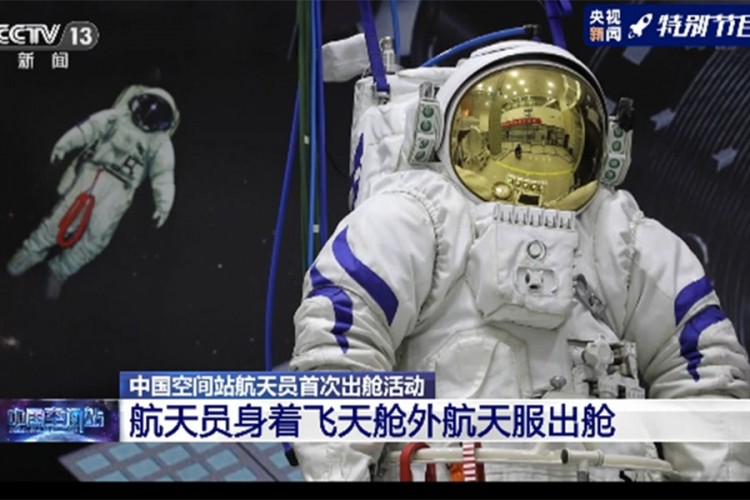 Kineski astronauti u svemirskoj šetnji