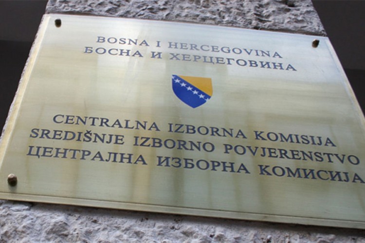 Objavljena imena funkcionera koji nisu dostavili imovinske kartone, pogledajte spisak