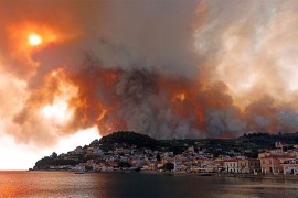 U Grčkoj izmjerena temperatura od 47 stepeni Celzijusa
