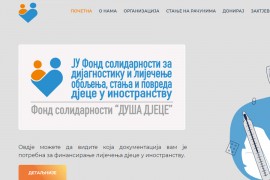 Sve informacije o radu Fonda solidarnosti na novom sajtu