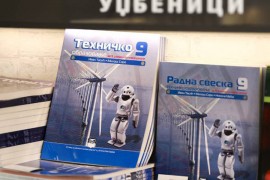 Cijene udžbenika na prošlogodišnjem nivou