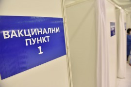 Poziv prosvjetnim radnicima u Srpskoj da se vakcinišu