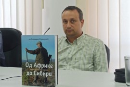 Promovisana knjiga "Od Afrike do Sibira" Vladimira Mijailovića