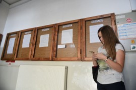 U drugom upisnom roku planiran upis 1.115 studenata