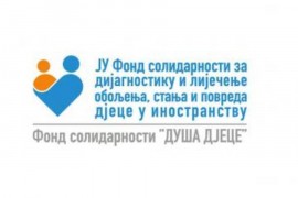 Za liječenje djece oboljele od spinalne mišićne atrofije 1,2 miliona ...