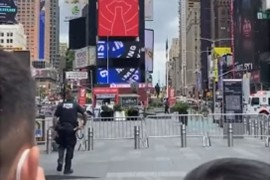 Tajms skver evakuisan zbog sumnje na bombu