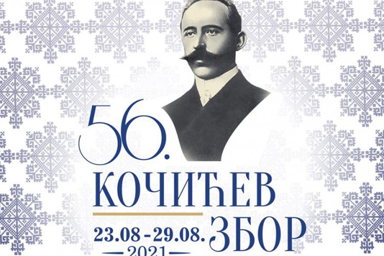 56. Kočićev zbor na tri lokacije
