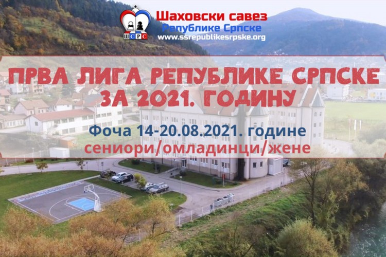 Počinje republičko prvenstvo u šahu u Foči