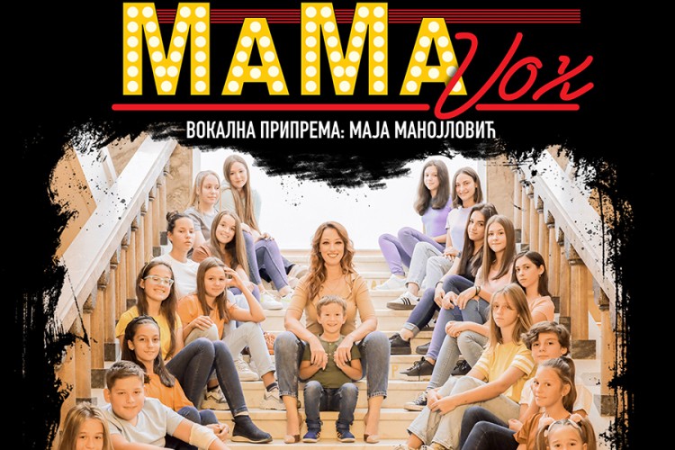Mama Vox u Art dvorištu Banskog dvora