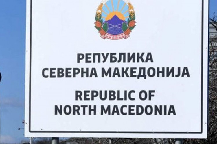 Sjeverna Makedonija uvodi nove mjere