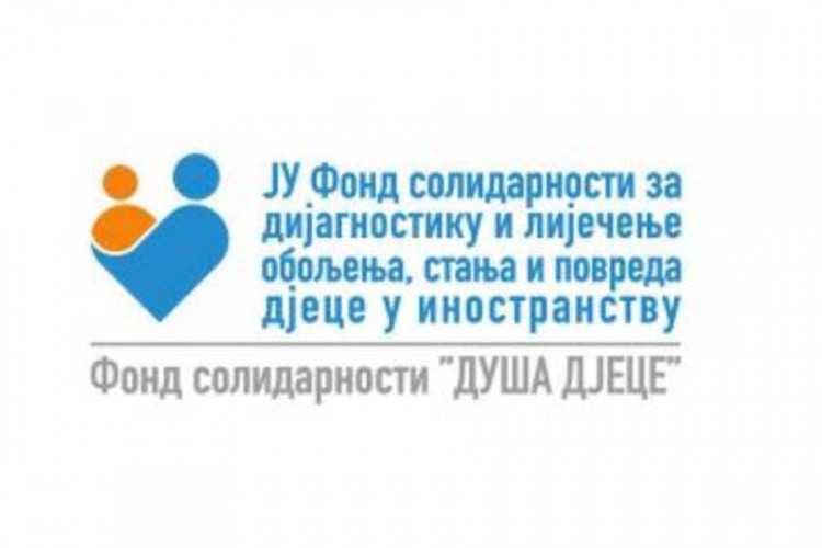 Za liječenje djece oboljele od spinalne mišićne atrofije 1,2 miliona evra