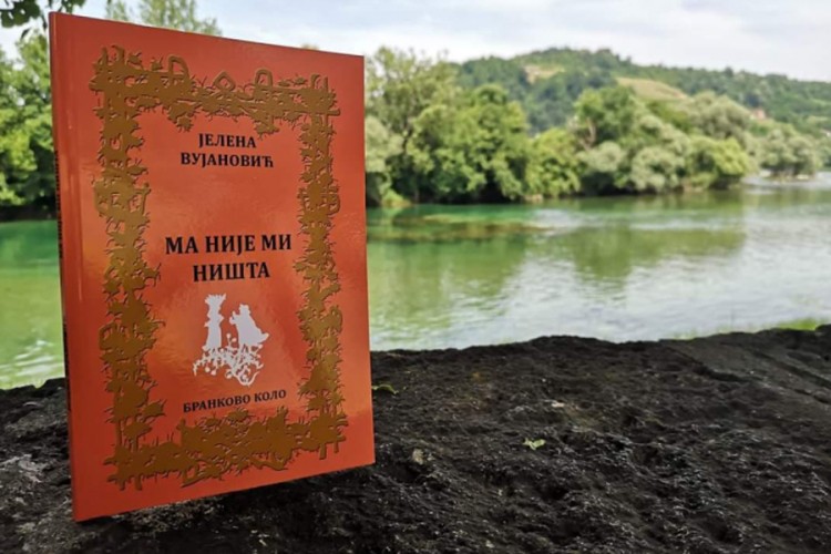 Nagrada "Stražilovo" za prvu knjigu Jelene Vujanović