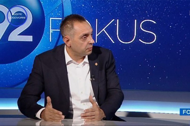 Vulin: Džaferović je dželat BiH i mira