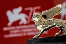 Danas počinje 78. filmski festival u Veneciji
