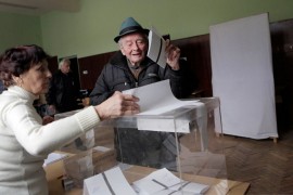 Predsjednički izbori u Bugarskoj zakazani za 14. novembr
