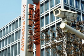 Alibaba daje za "zajednički prosperitet" Kineza 15,5 milijardi dolara