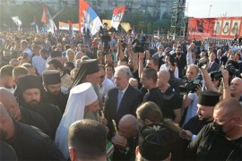 Svečanost u Podgorici u čast patrijarha Porfirija, prisustvovale ...