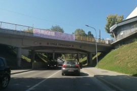 U Prijedoru podrška ustoličenju mitropolita Јoanikija