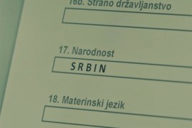 "Ne budi samo Srbin, budi e-Srbin" - nova kampanja u Hrvatskoj