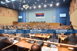 NS RS: Nema diskriminacije, zakoni se odnose na sve