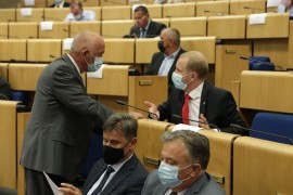 Nakon godinu i po dana FBiH dobila Komisiju za vrijednosne papire