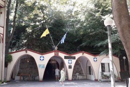 "Nezavisne" u posjeti grčkoj crkvi Agia Paraskevi: Duhovna svetinja u ...