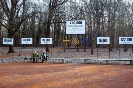Kompleks u Donjoj Gradini kao moskovski park "Patriot"