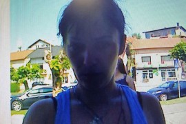 Osumnjičena da je sa tuđeg računa podigla 1.000 KM, policija moli za ...