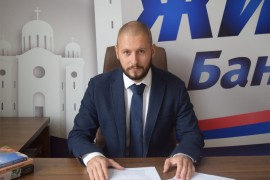 Banjalučki DNS izabrao potpredsjednike